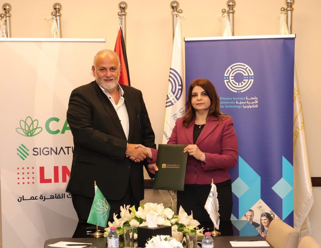 “بنك القاهرة عمان”  يجدد اتفاقيته مع ” جامعة الأميرة سمية للتكنولوجيا “