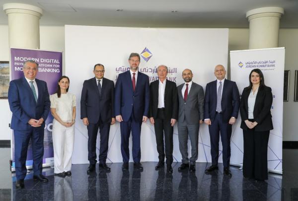 البنك الأردني الكويتي يوقّع اتفاقية استراتيجية مع BPC لتسريع التحول الرقمي وبناء منظومة رقمية متكاملة ترتقي بتجربة العملاء
